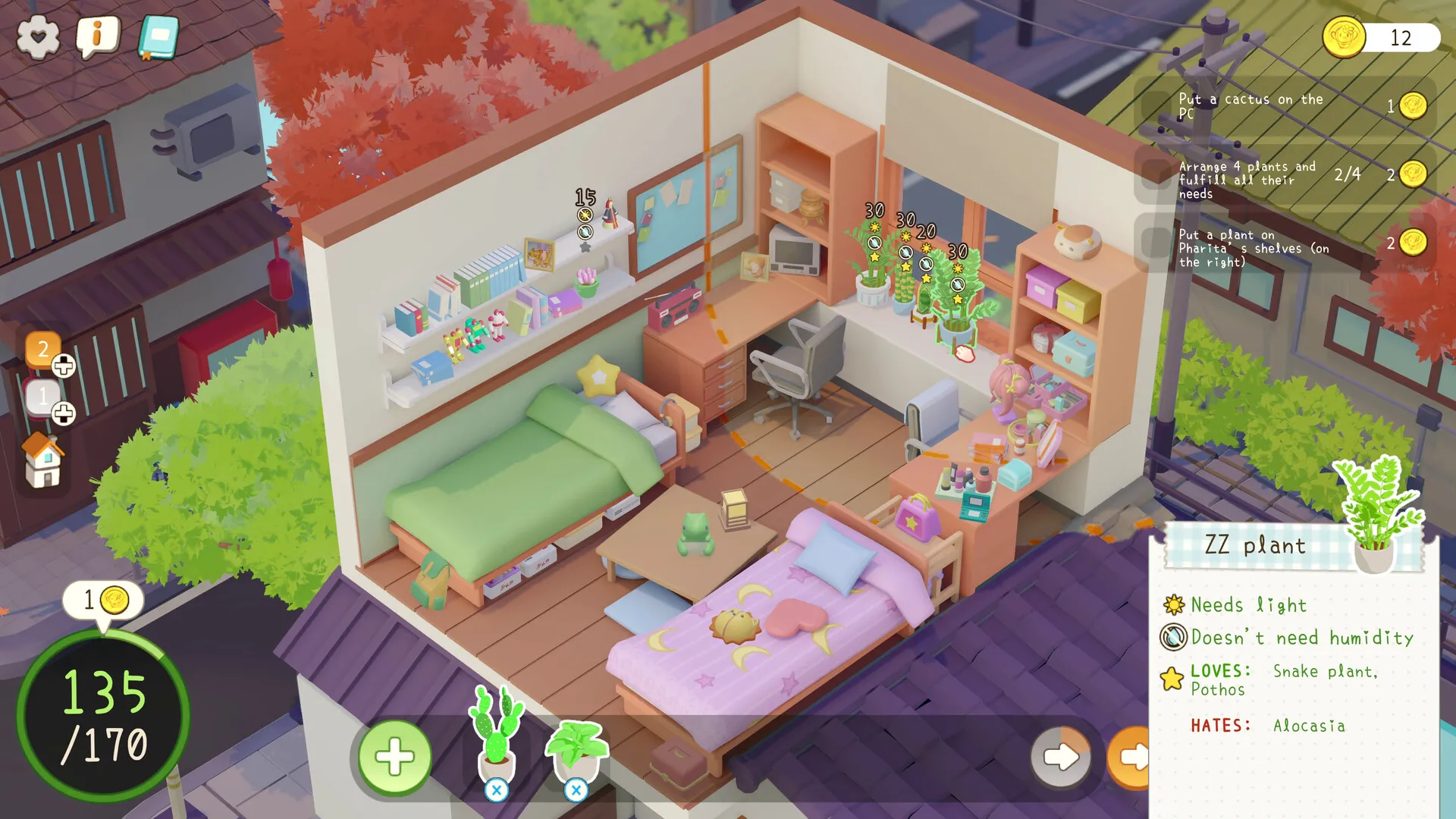 我的小绿屋/Urban Jungle_抖汇吧