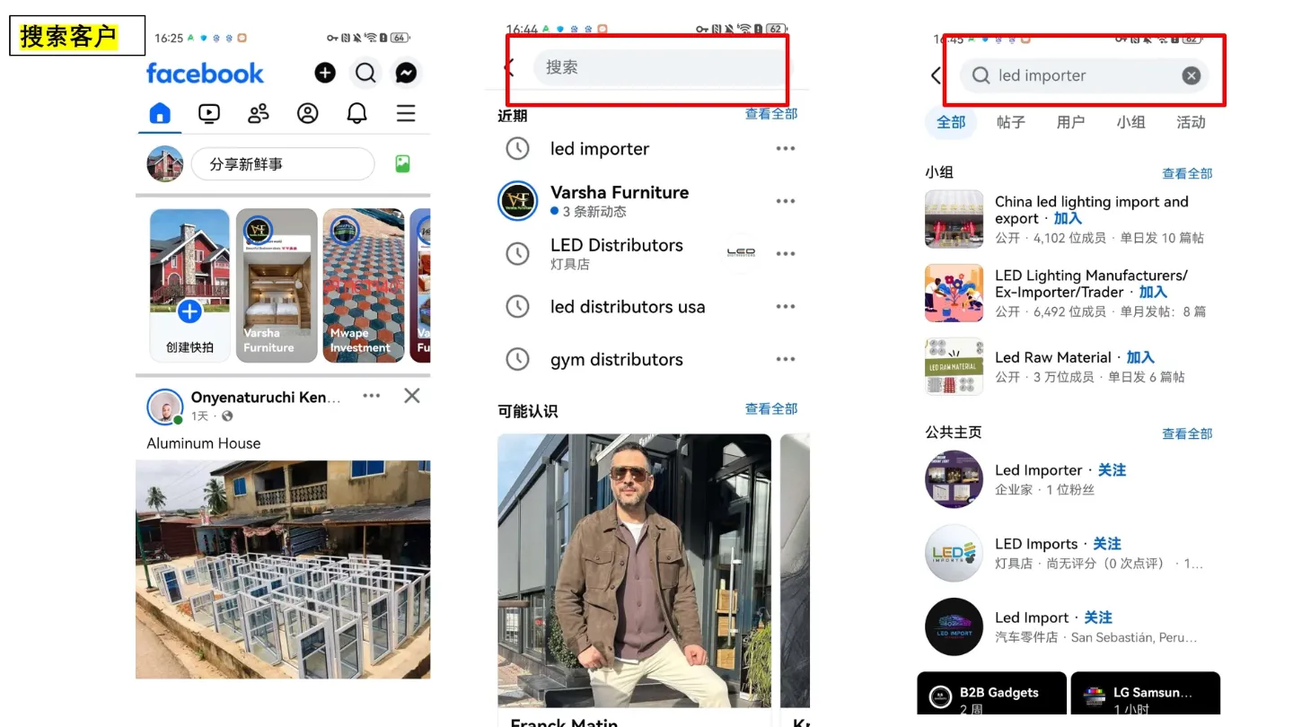 2026外贸业务员实操课程_抖汇吧