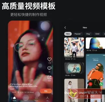 KineMaster巧影 v7.6.25.34818.GP高级版_抖汇吧
