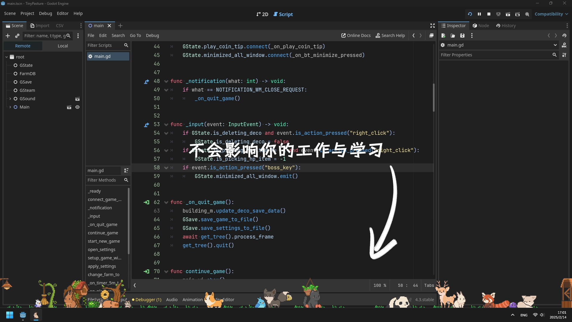 动物栏：桌面牧场/Tiny Pasture_抖汇吧