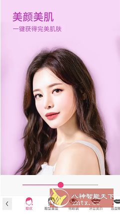YouCam Makeup玩美彩妆 v6.36.0高级版_抖汇吧