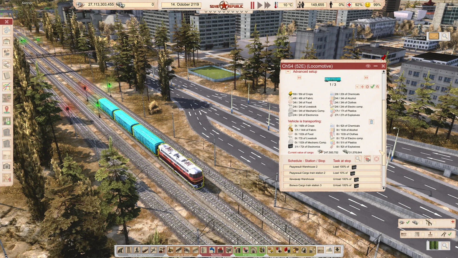 工人与资源:苏维埃共和国/Workers & Resources: Soviet Republic 工人与资源:苏维埃共和国/Workers & Resources: Soviet Republic