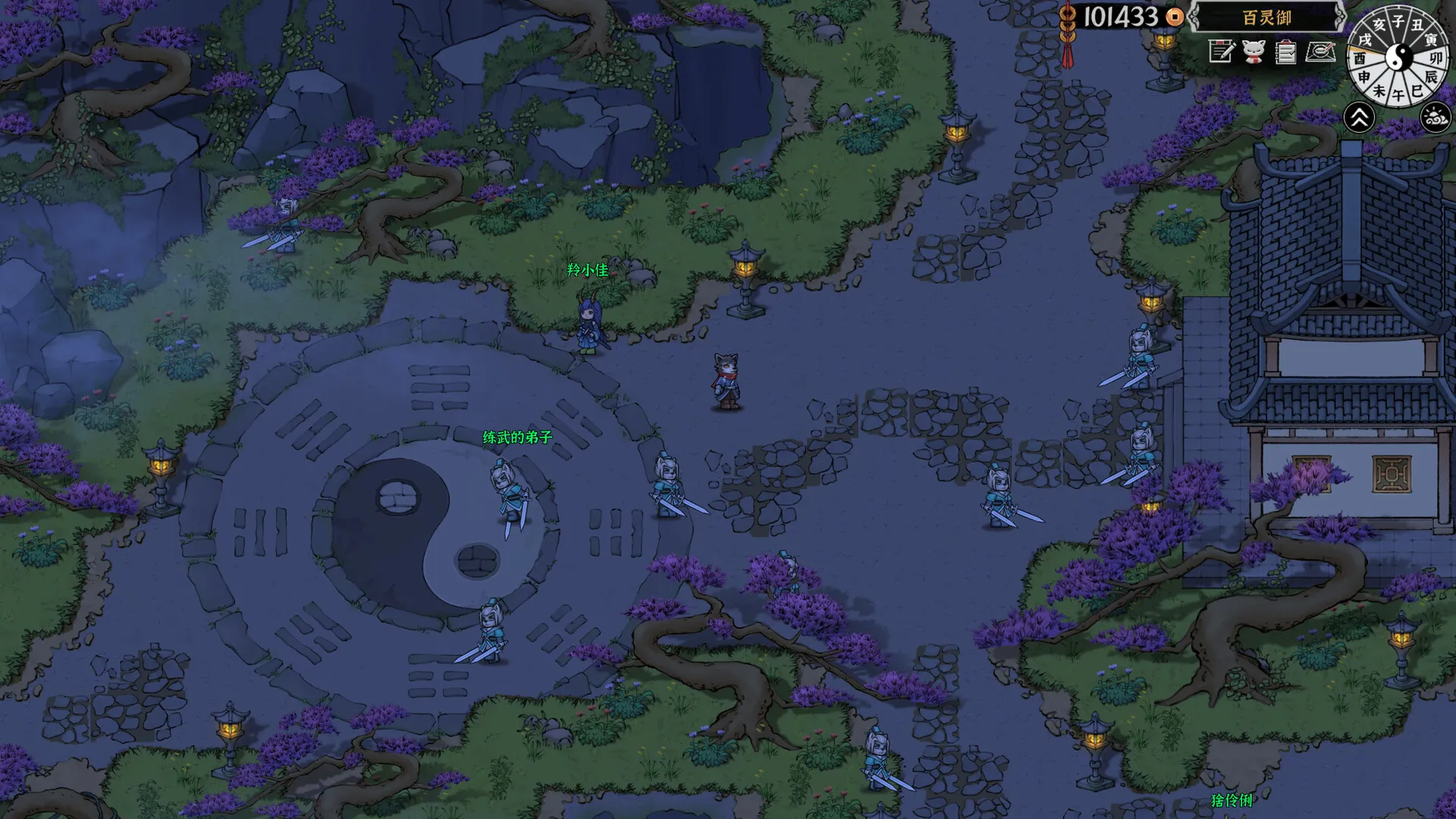 灵兽江湖/Beast Saga