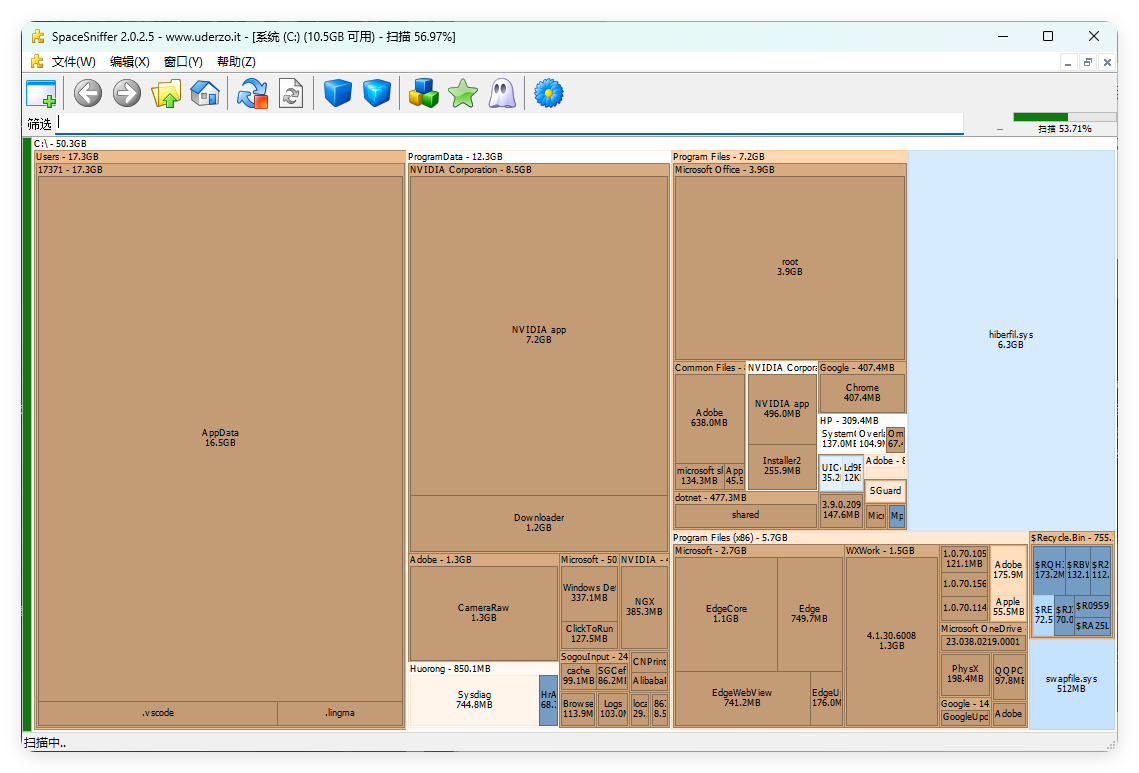 SpaceSniffer v2.0.2.5单文件汉化版_抖汇吧