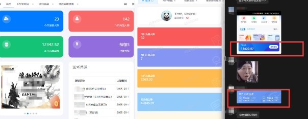 一折手游代理推广项目_满级点位+自用推广思路分享_抖汇吧