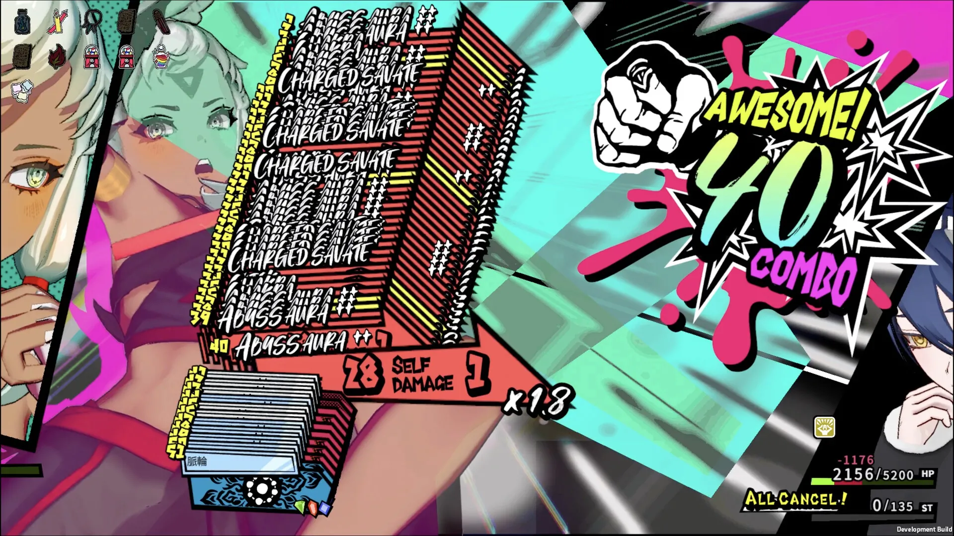 第九圣诗/ANTHEM#9