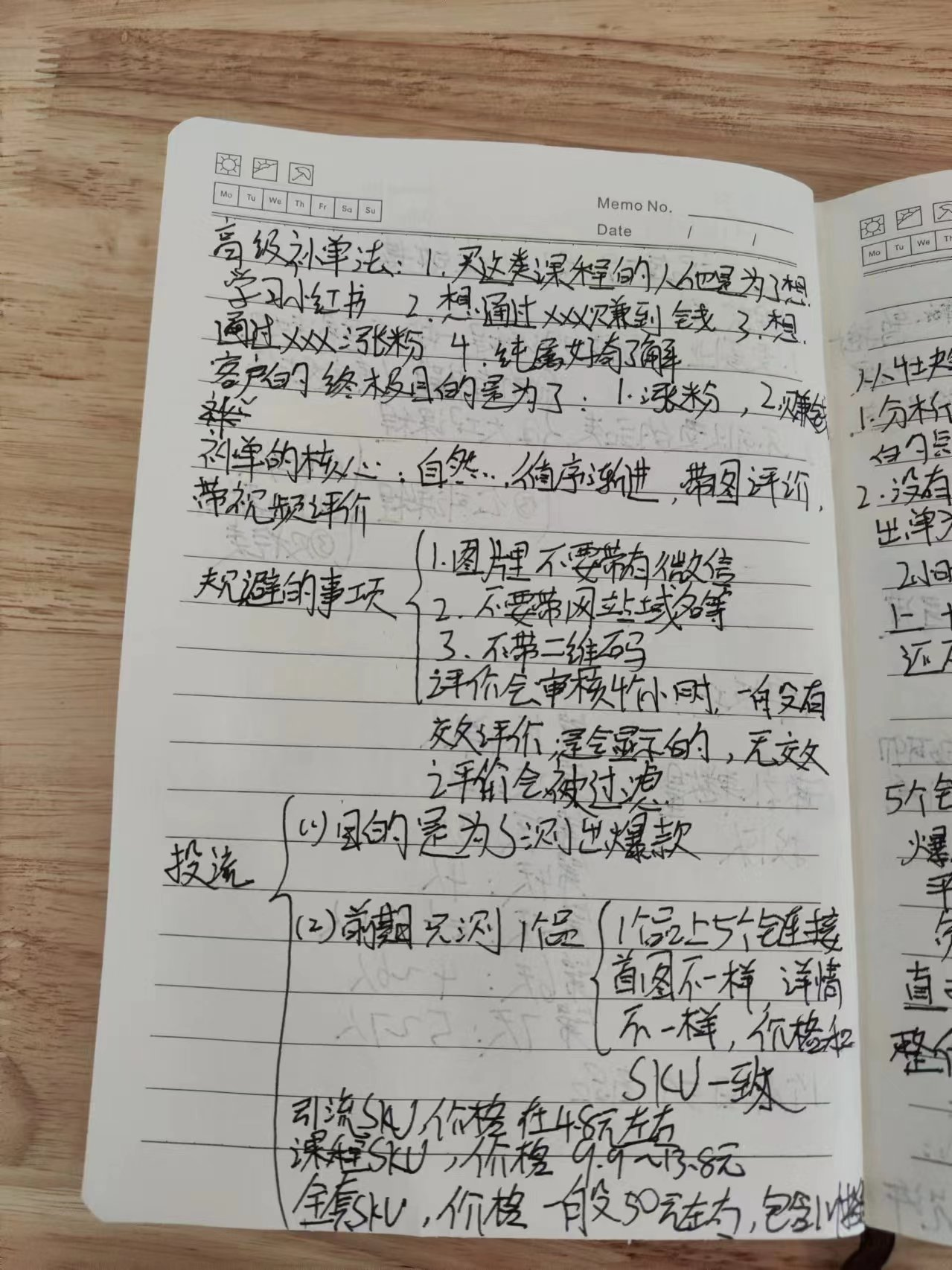 百度极速版挂机，全自动收益，当天秒到账，全新批量玩法、日轻松300+?_抖汇吧