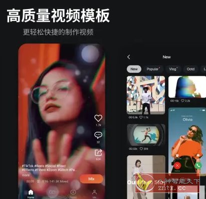 KineMaster巧影v7.8.9.35460.GP 高级版_抖汇吧