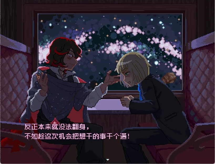 少年的终结/Boyhood's End