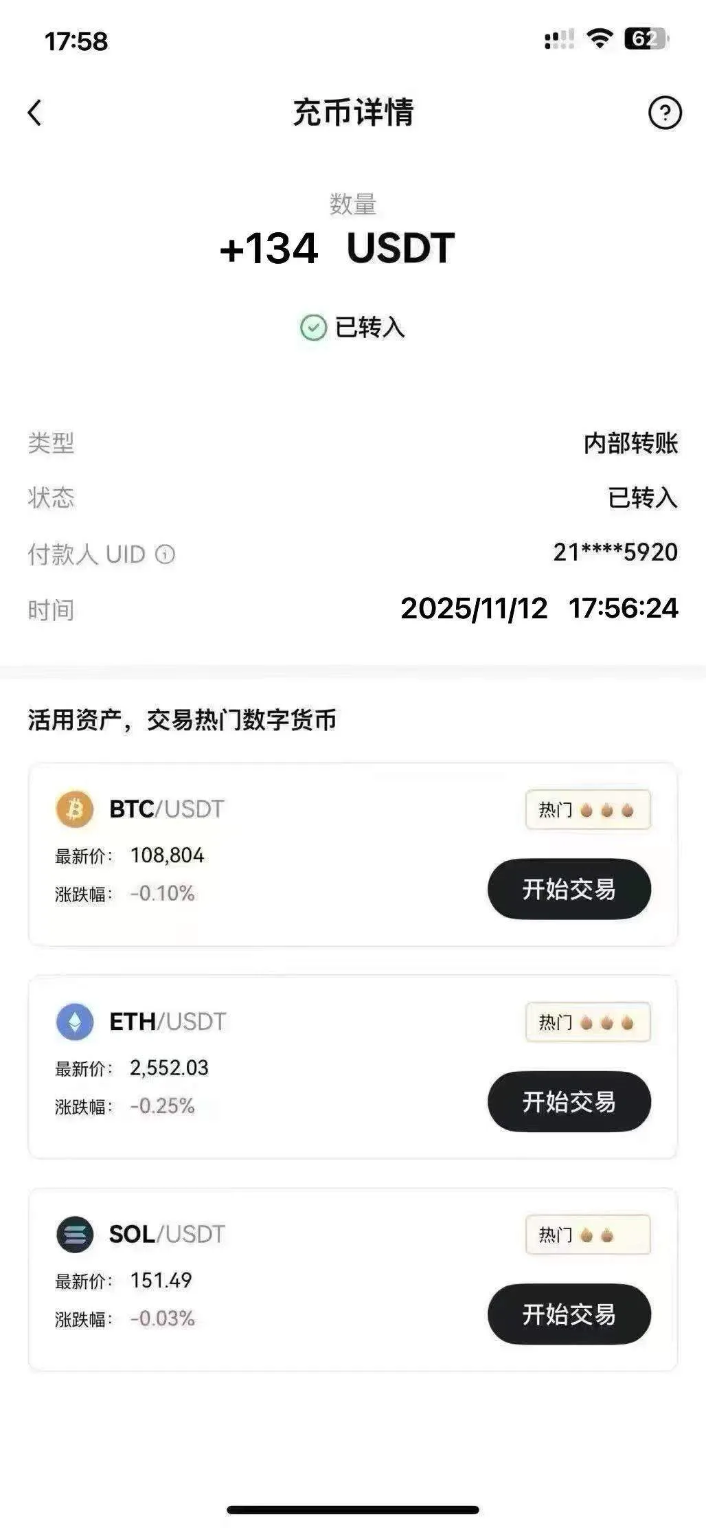 『高端精品』全网首发全自动挂机撸金项目，可无限矩阵单窗口收益30+ 单机日产500+『挂机脚本+详细教程』