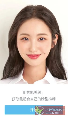 SODA 甜盐相机国际版v9.3.21高级版_抖汇吧
