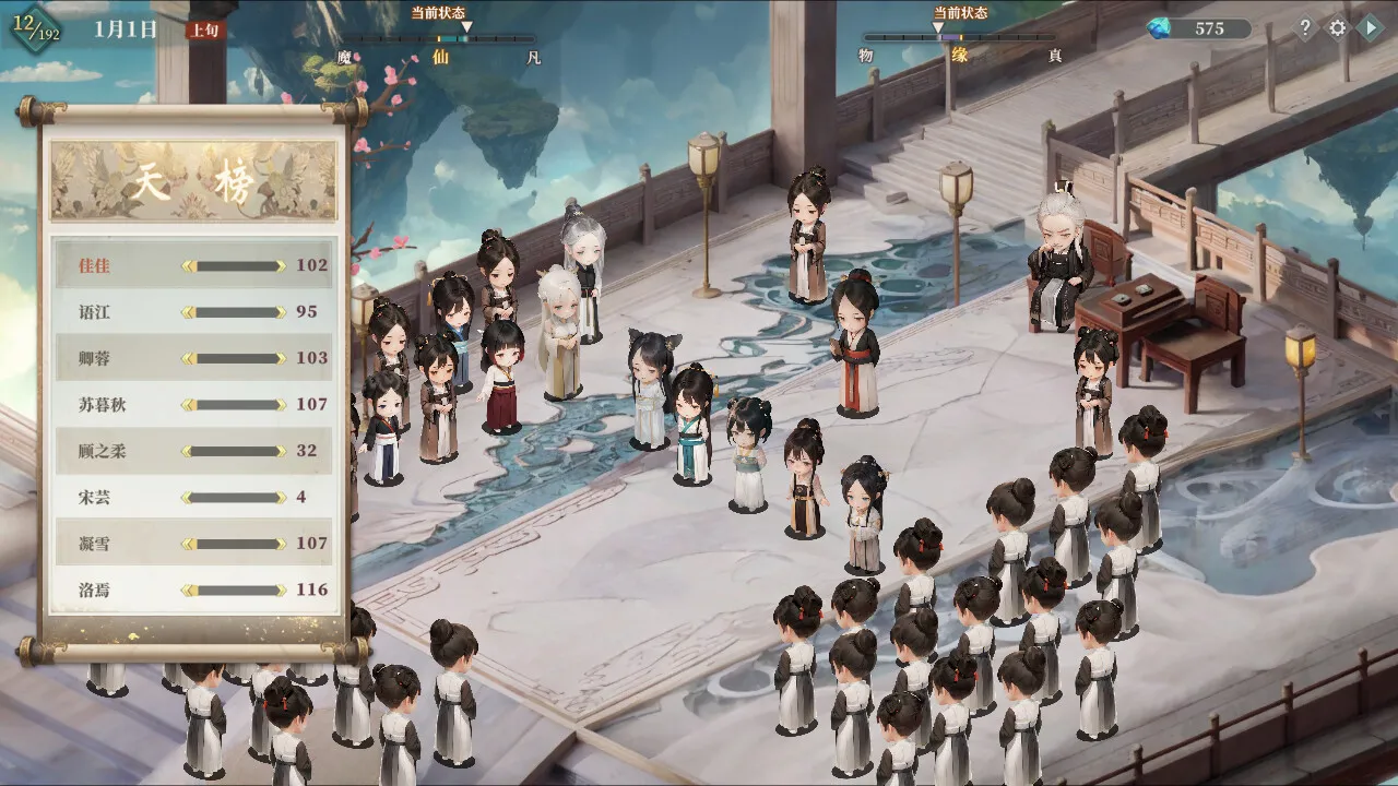 吾家有女 AI/My Daughter In Family Ai_抖汇吧