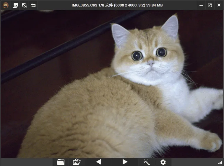 PicView看图工具v4.1.0绿色版_抖汇吧
