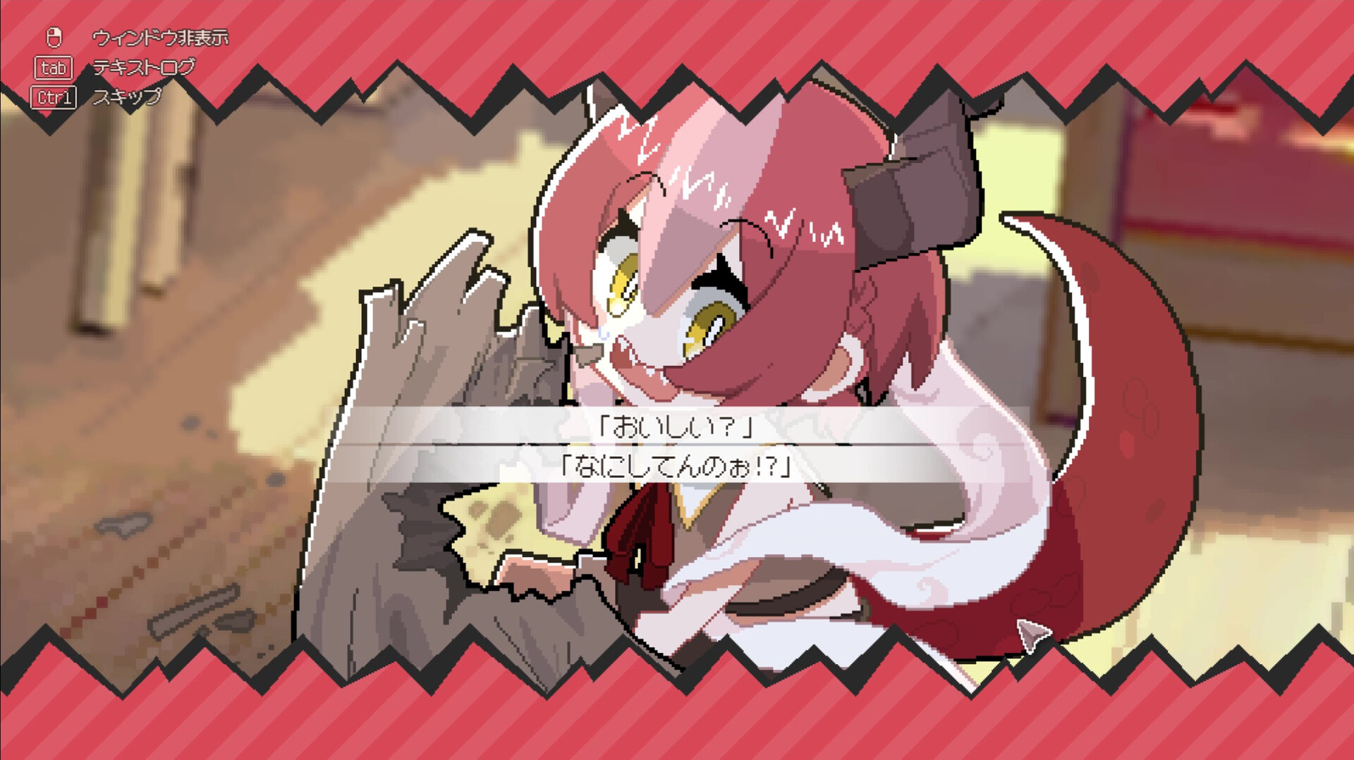 龙娘养成计划/DRAPLINE_抖汇吧