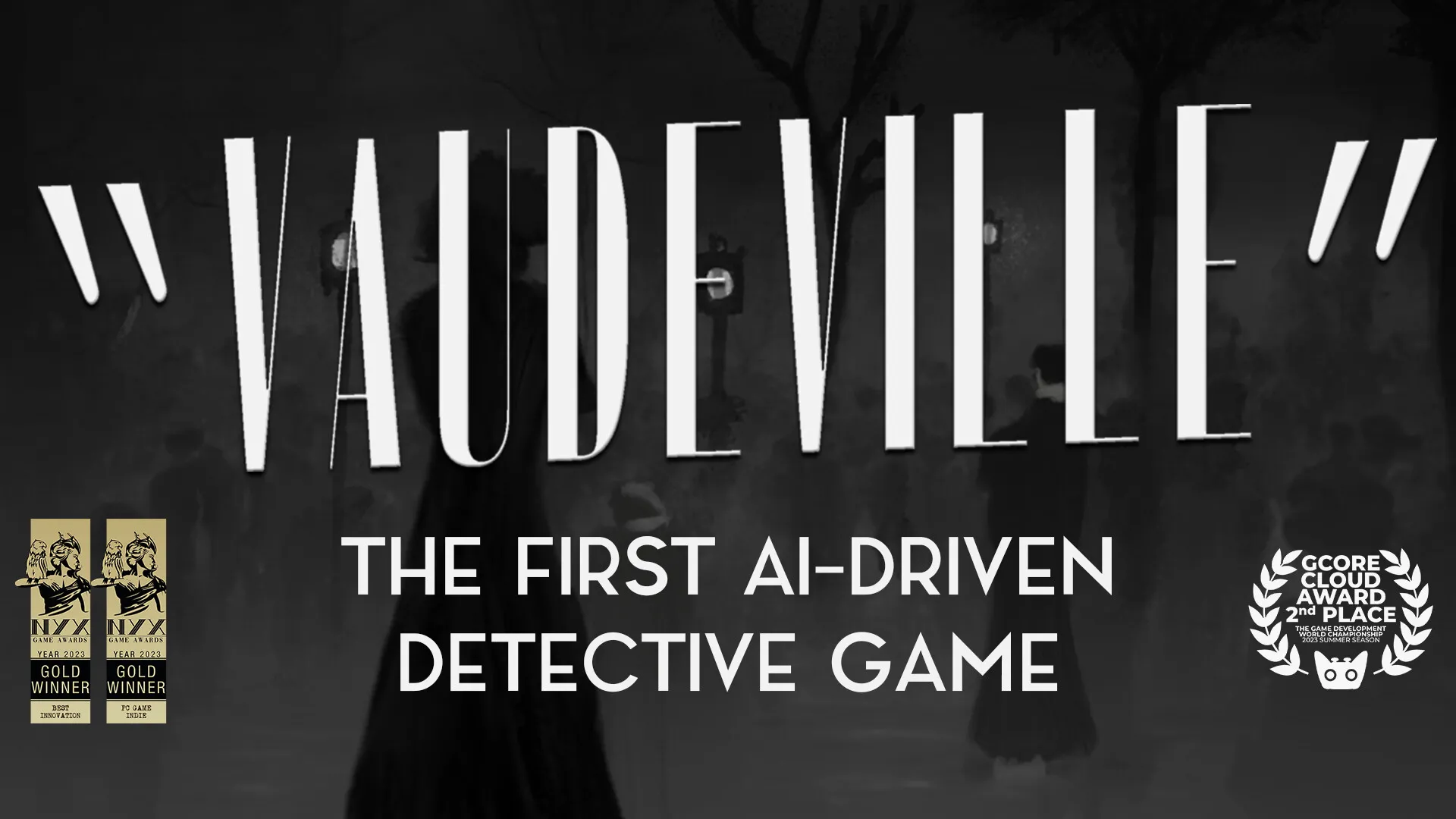 瓦德维尔/Vaudeville