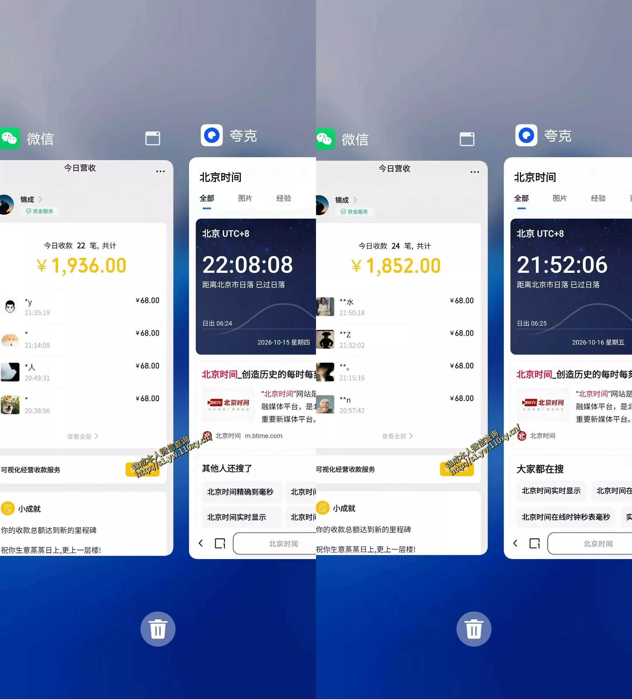 单身经济小众赛道,每天800-1000,一部手机就能干,最适合普通人的项目【揭秘】 单身经济小众赛道,每天800-1000,一部手机就能干,最适合普通人的项目【揭秘】