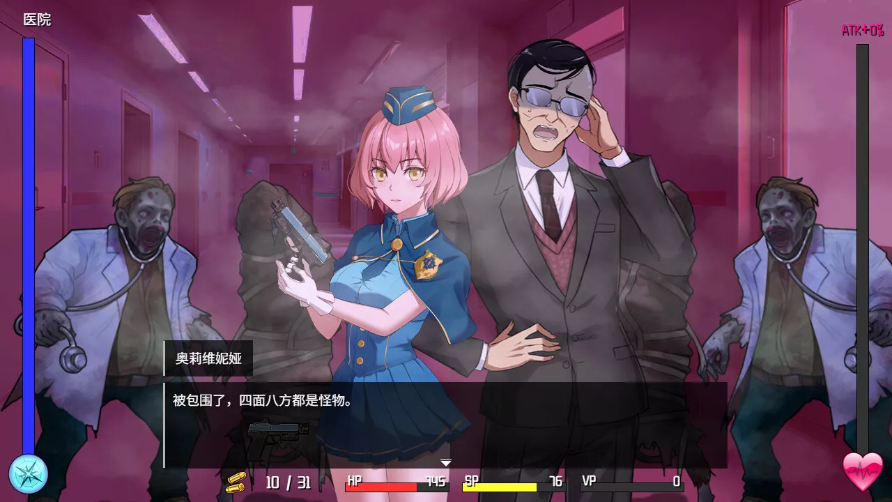隧道逃生：命运交织/Tunnel Escape Fates Entwined 新游发布
