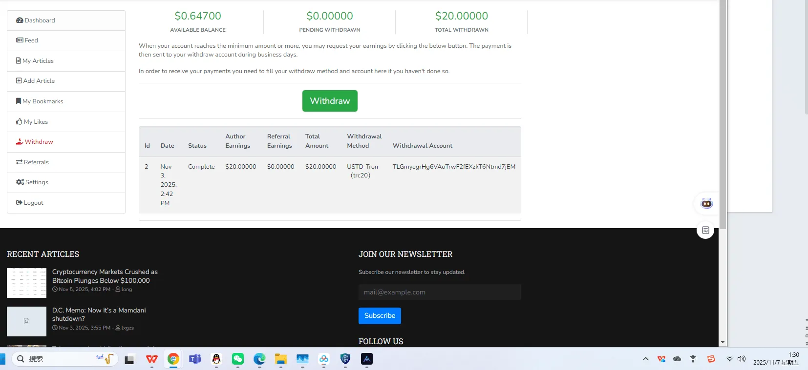 『高端精品』最新wishlba自媒体发文章挂机撸美金项目,单日收益30美金+工作室可批量搞『挂机脚本+使用教程』_抖汇吧