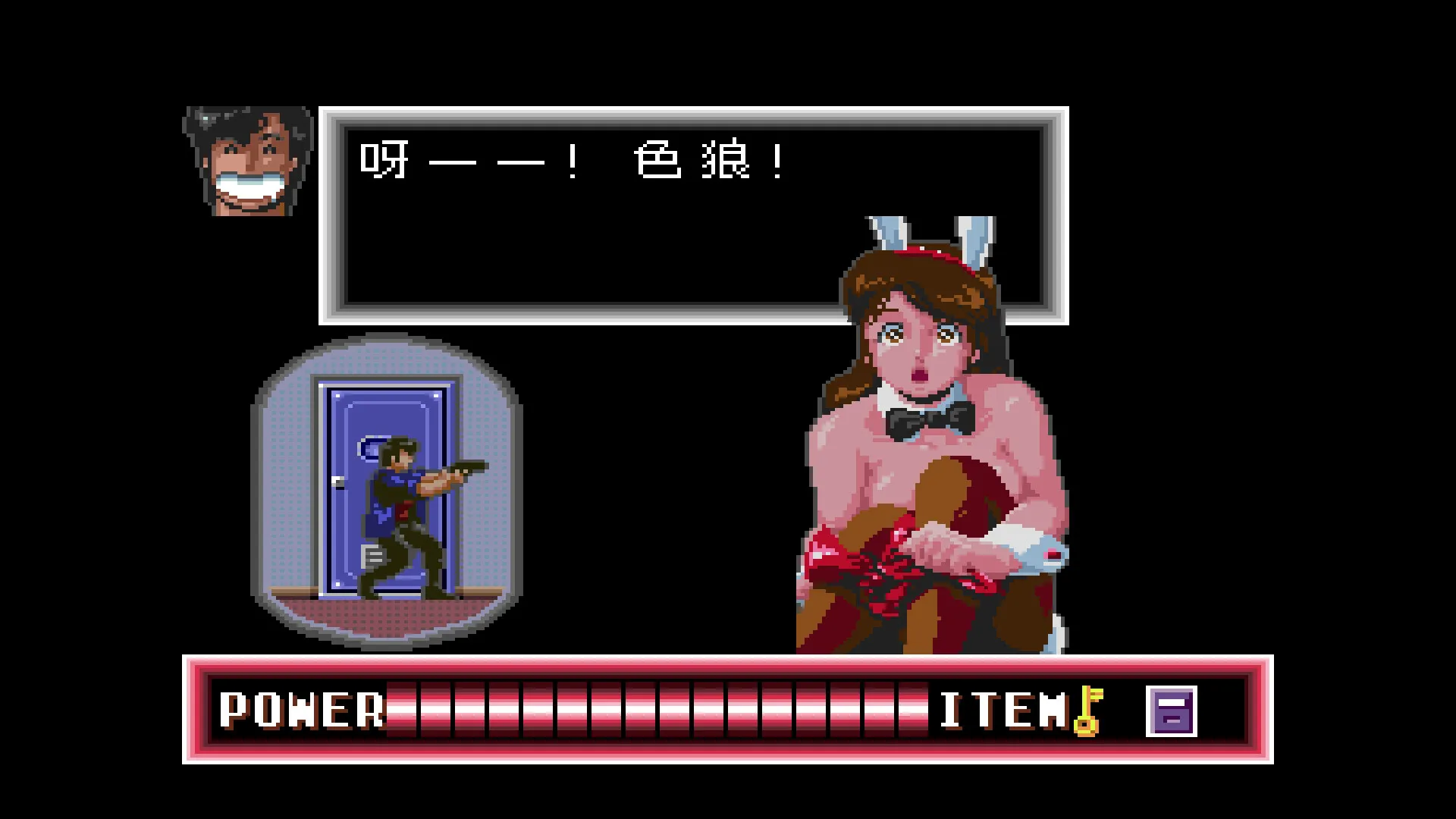 城市猎人/City Hunter