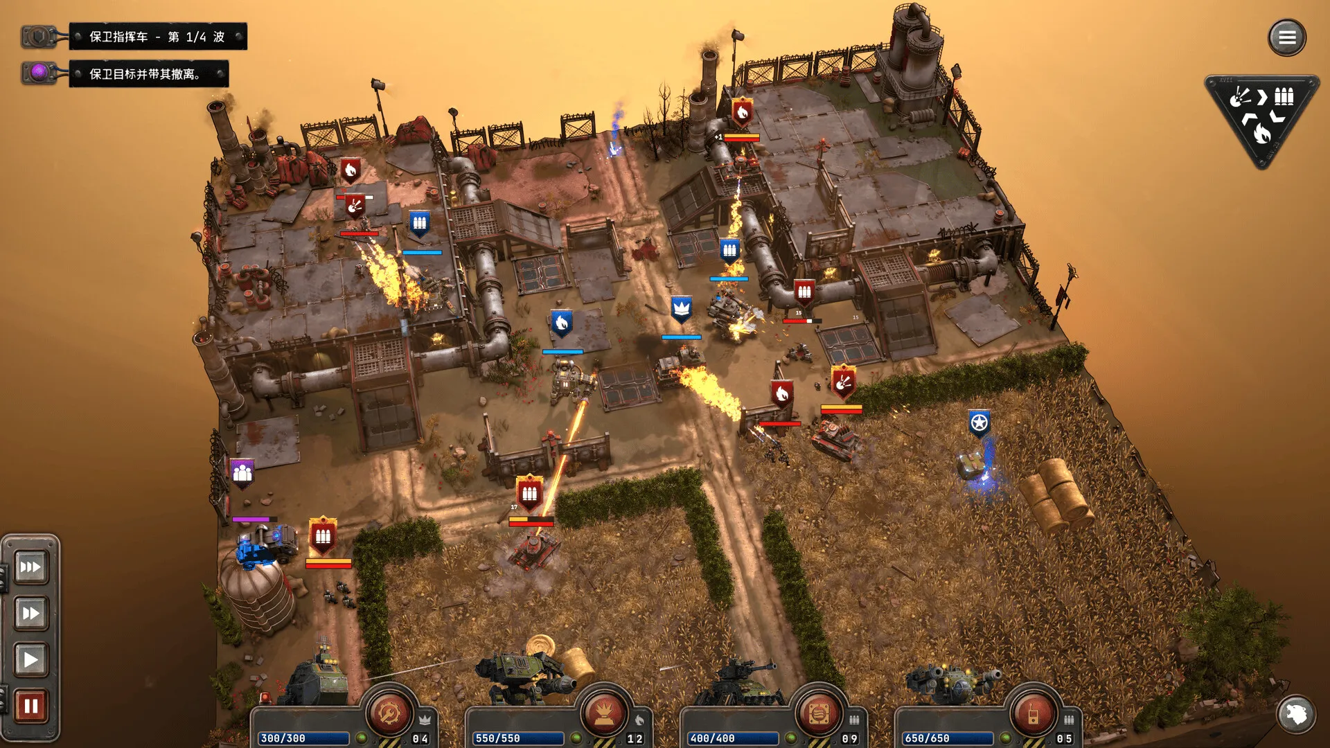 铁锈风云/Grit and Valor – 1949_抖汇吧