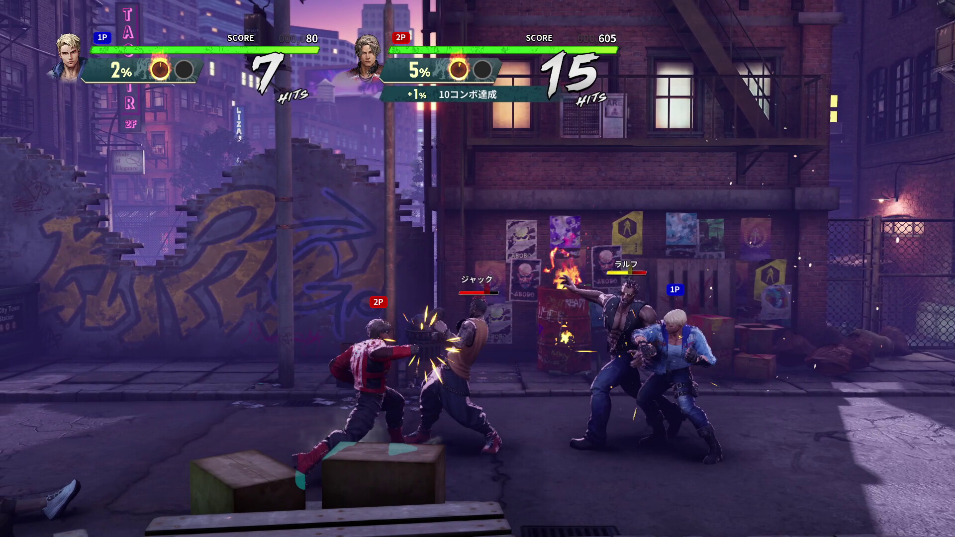 双截龙再临/Double Dragon Revive_抖汇吧