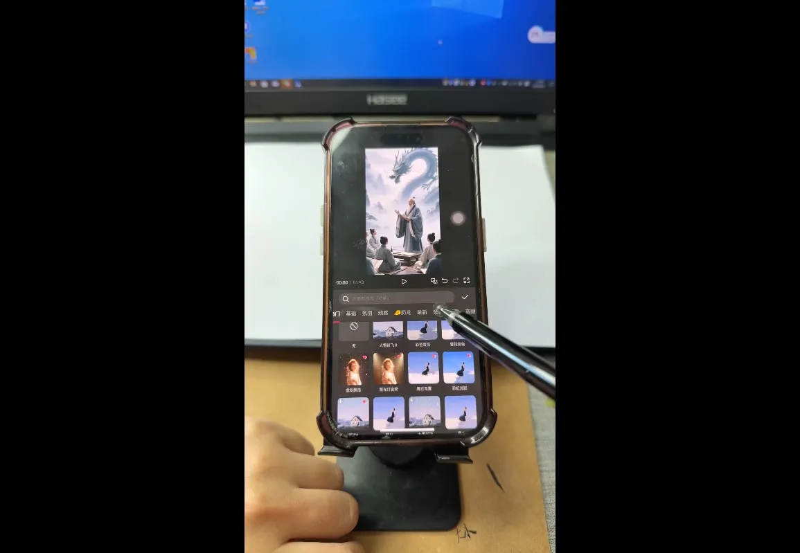 视频号、快手、抖音全平台剪辑+数字人直播实战课(更新2026)_抖汇吧