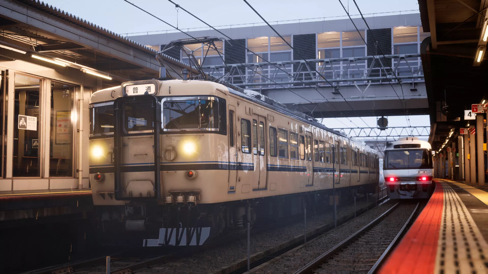 奔跑列车！/RUNNING TRAIN
