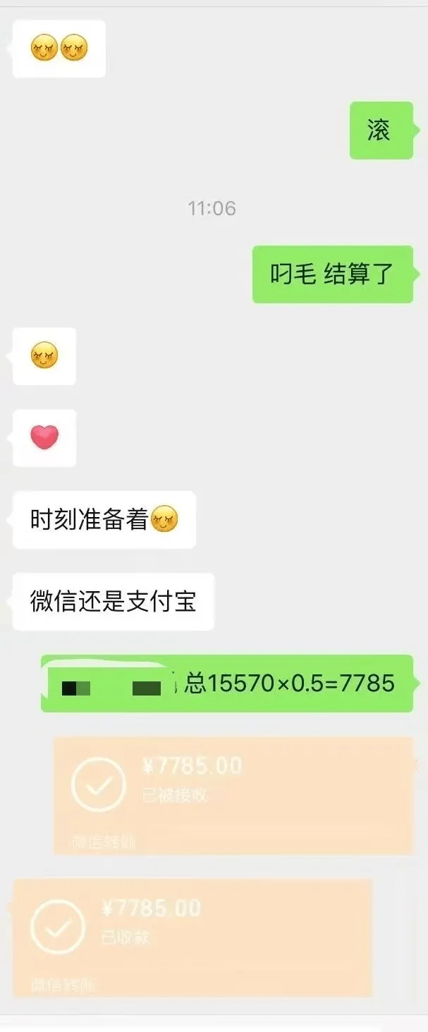 『高端精品』外面收费688的无极棍传奇手游全自动搬砖挂机项目，单机日产100+『挂机脚本+使用教程』