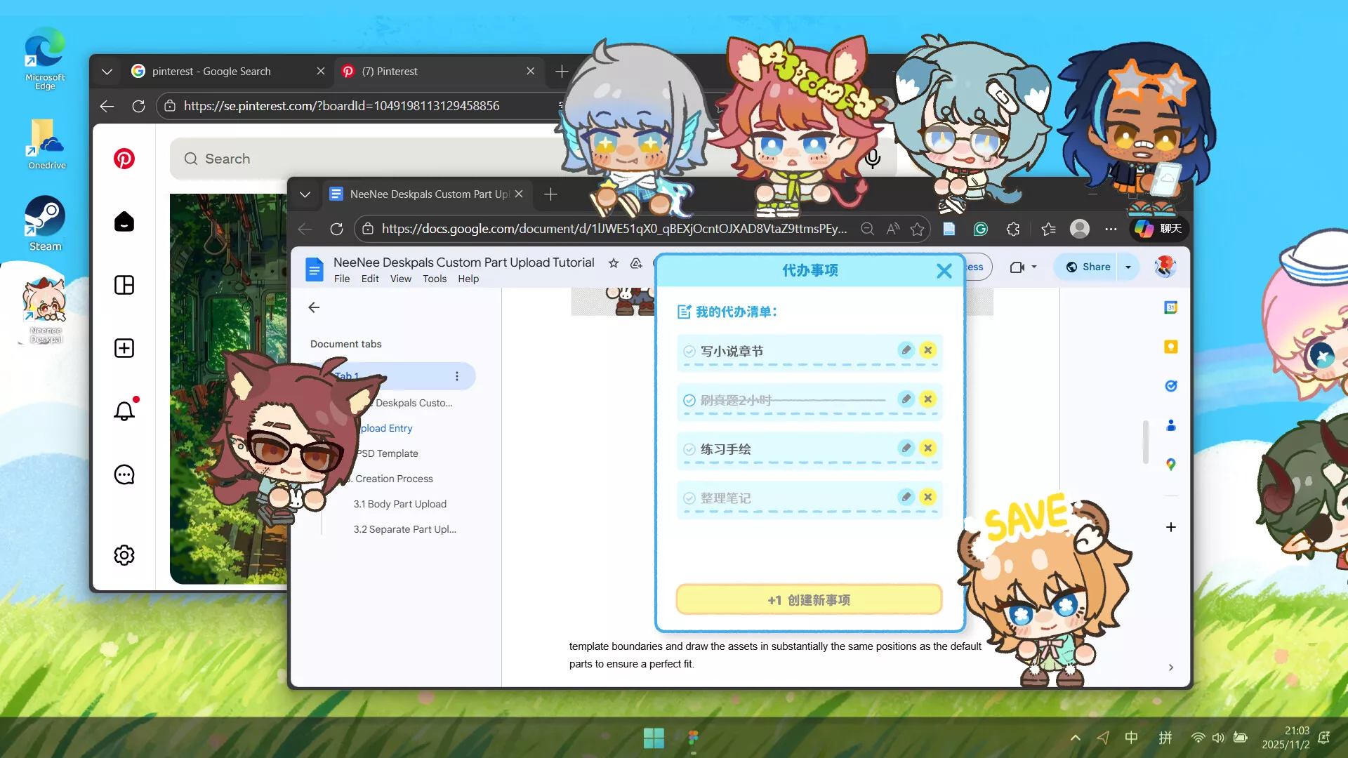 捏捏桌宠/NeeNee Deskpals 新游发布
