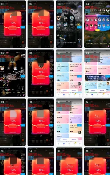 『高端精品』外面收费580的最新回森全自动养号挂机抢红包项目，单号一天5-10+『自动脚本+使用教程』
