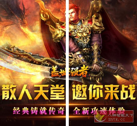 PowerDirector威力导演 v15.5.0高级版_抖汇吧