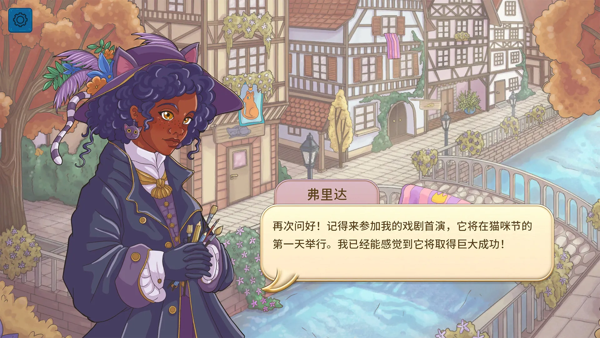 猫与花毯/Quilts and Cats of Calico_抖汇吧