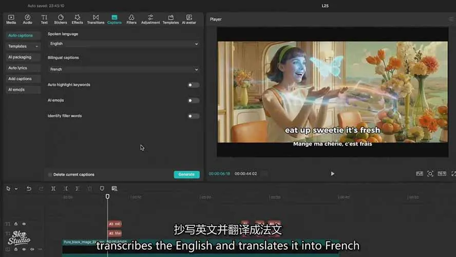 AI电影制作训练营:掌握角色一致性,学会好莱坞叙事流程,制作价值万元的电影感短片_抖汇吧