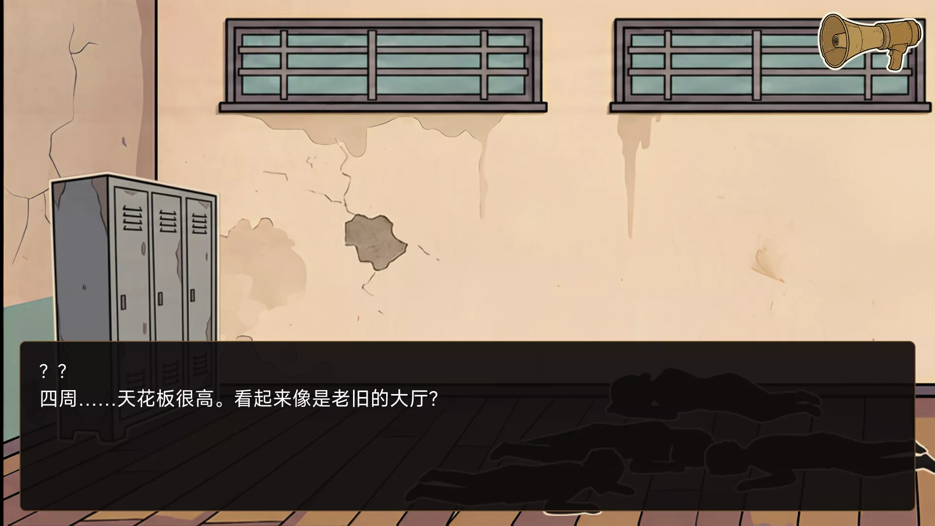 在你手中/In Your Hands 新游发布