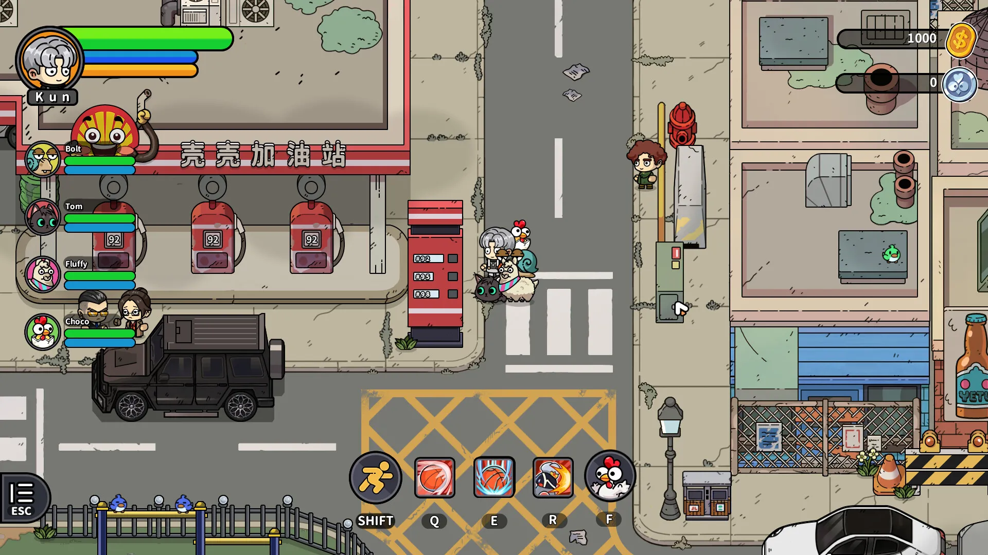 嘟市冒险天团/Basketboy's Adventure