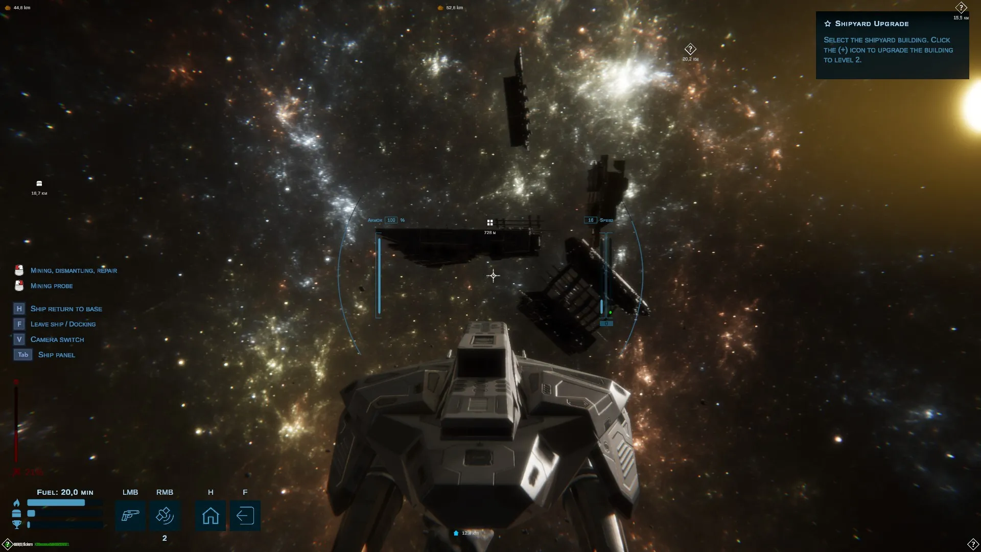 破碎新生/Wreckborn_抖汇吧