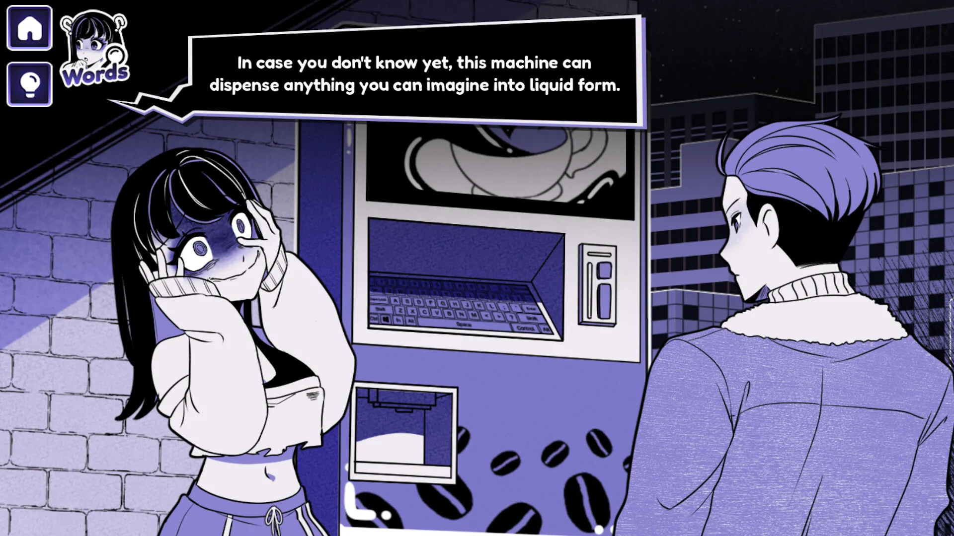 异常咖啡机2/Anomalous Coffee Machine 2