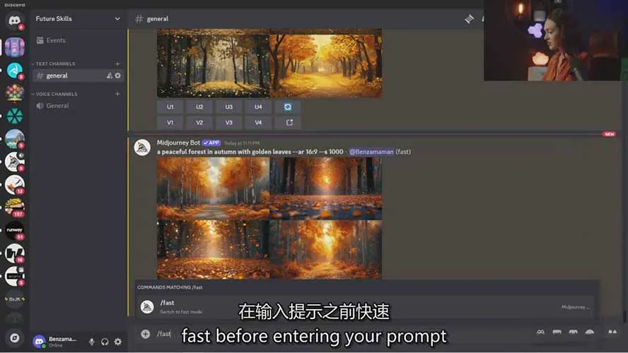 零基础Midjourney指南：提示词设计、多风格探索，玩转AI生成艺术_抖汇吧