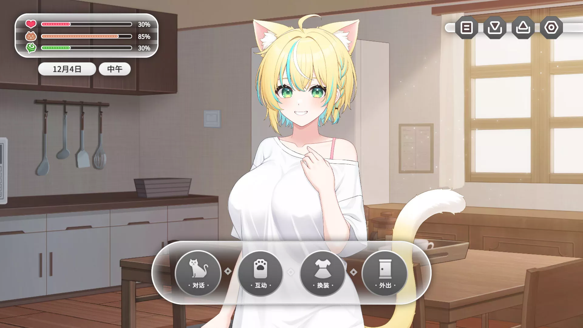 猫愿日记/Neko Diary 新游发布