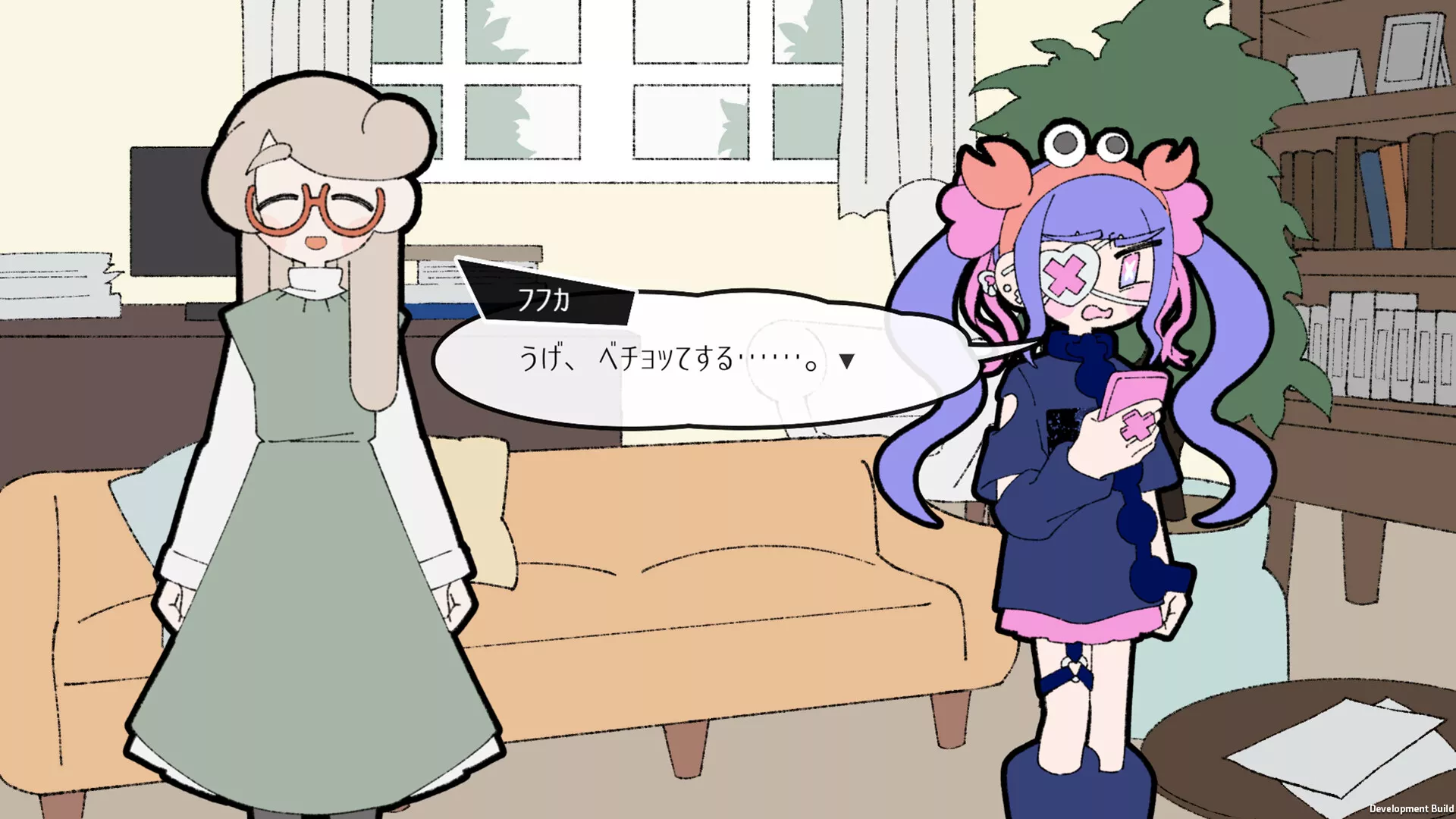 创伤创伤快消失！/Pain Pain Go Away!_抖汇吧