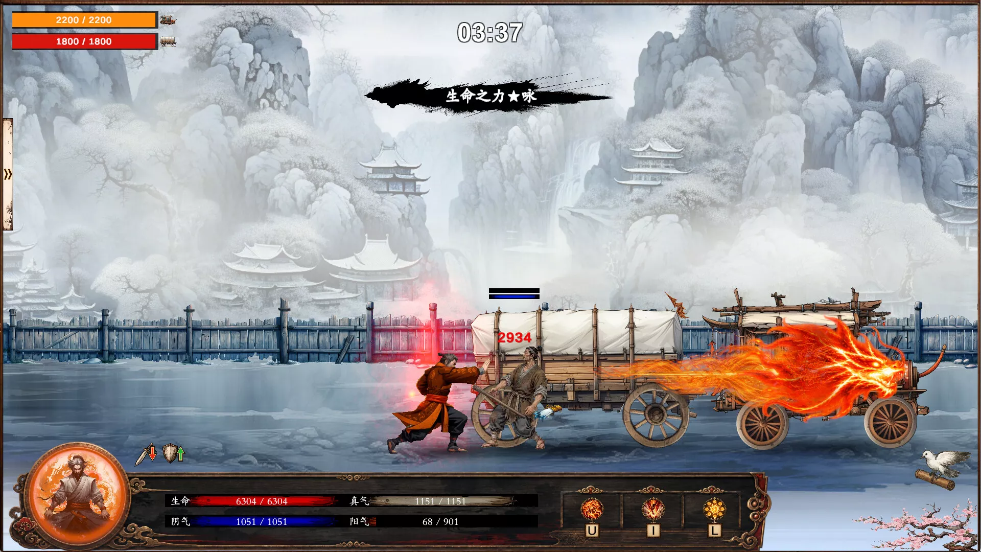 商道逐权/Pursuit of Mercantile Power 新游发布 商道逐权/Pursuit of Mercantile Power 新游发布