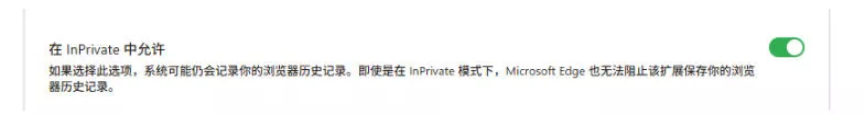 豆包无水印下载终于来了!支持豆包图片/视频,目前唯一免费使用的插件,浏览器拓展