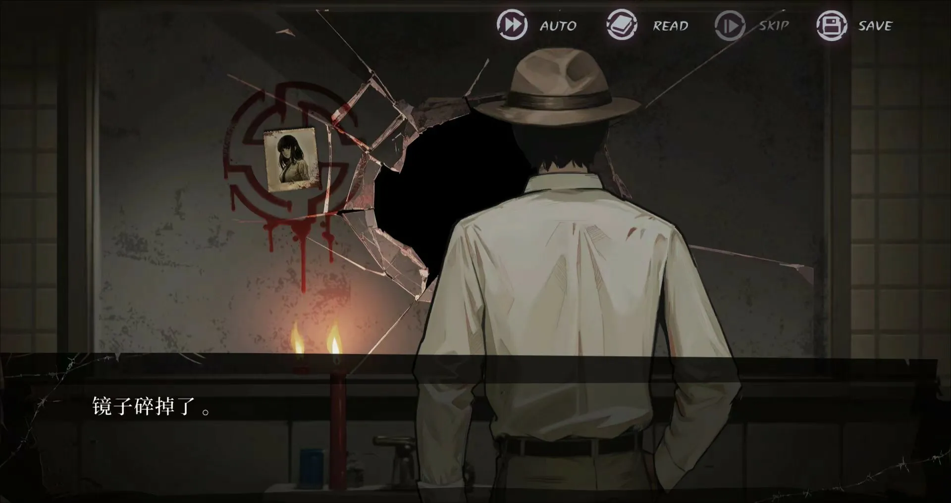 岚与山之彼端/Other Side Of Mist And Mountain_抖汇吧