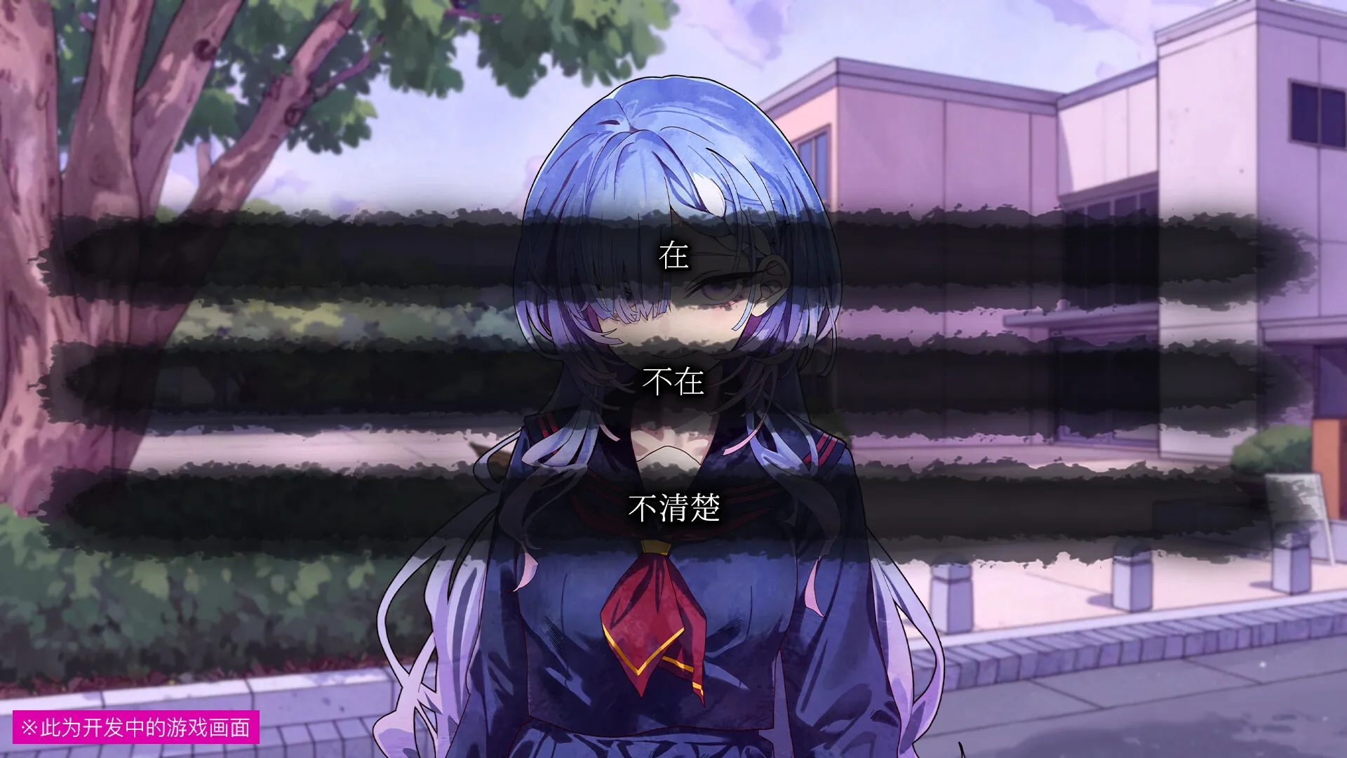 久我山栞的死法手账/Kugayama Shiori’s Death Diary_抖汇吧