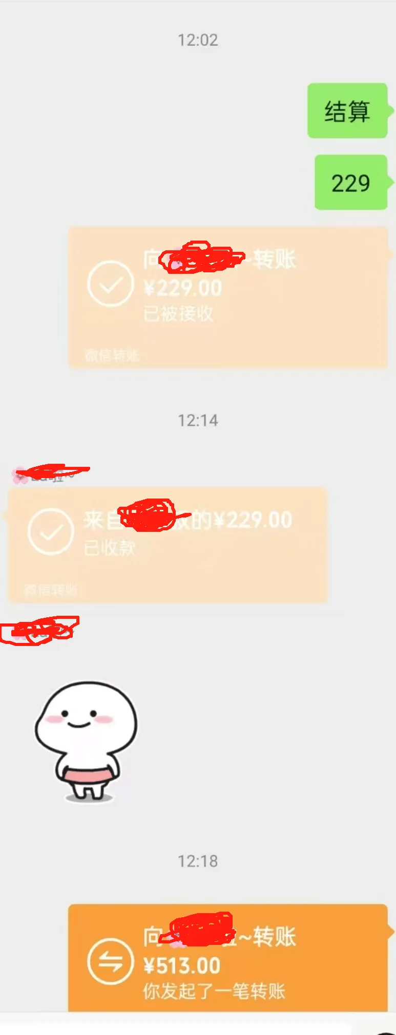 『高端精品』外面收费688的无极棍传奇手游全自动搬砖挂机项目，单机日产100+『挂机脚本+使用教程』_抖汇吧