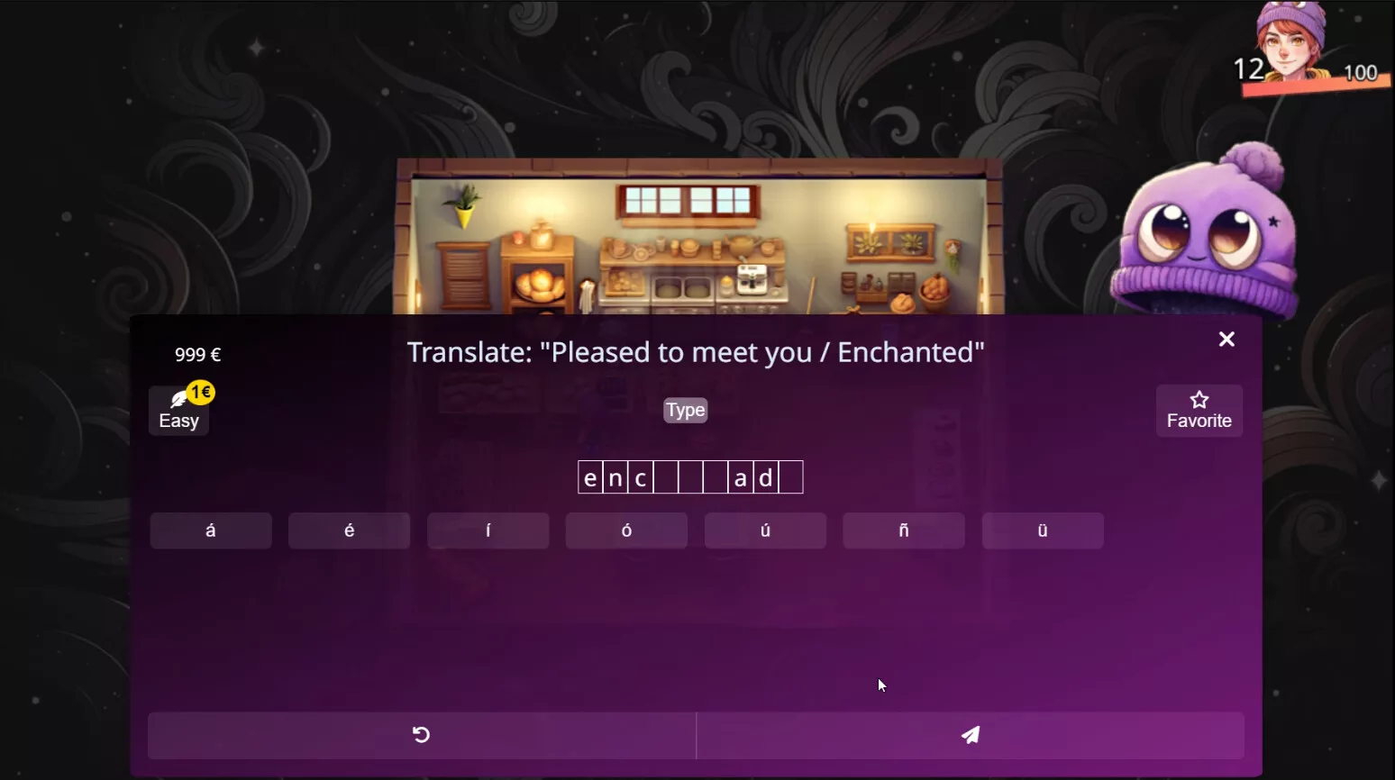 语言奇境：西班牙语/WonderLang Spanish