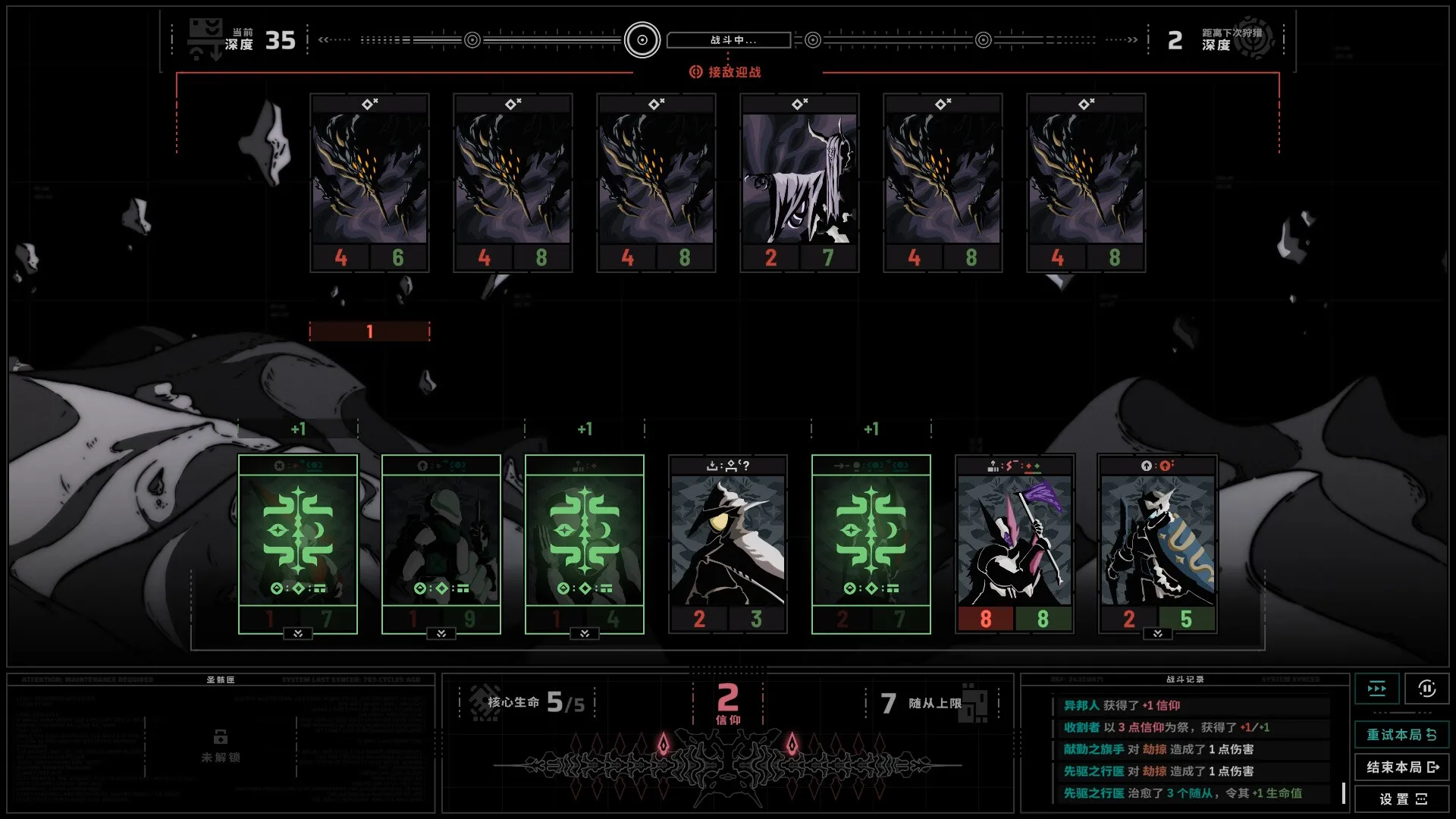 无境空界/Holder of Place_抖汇吧