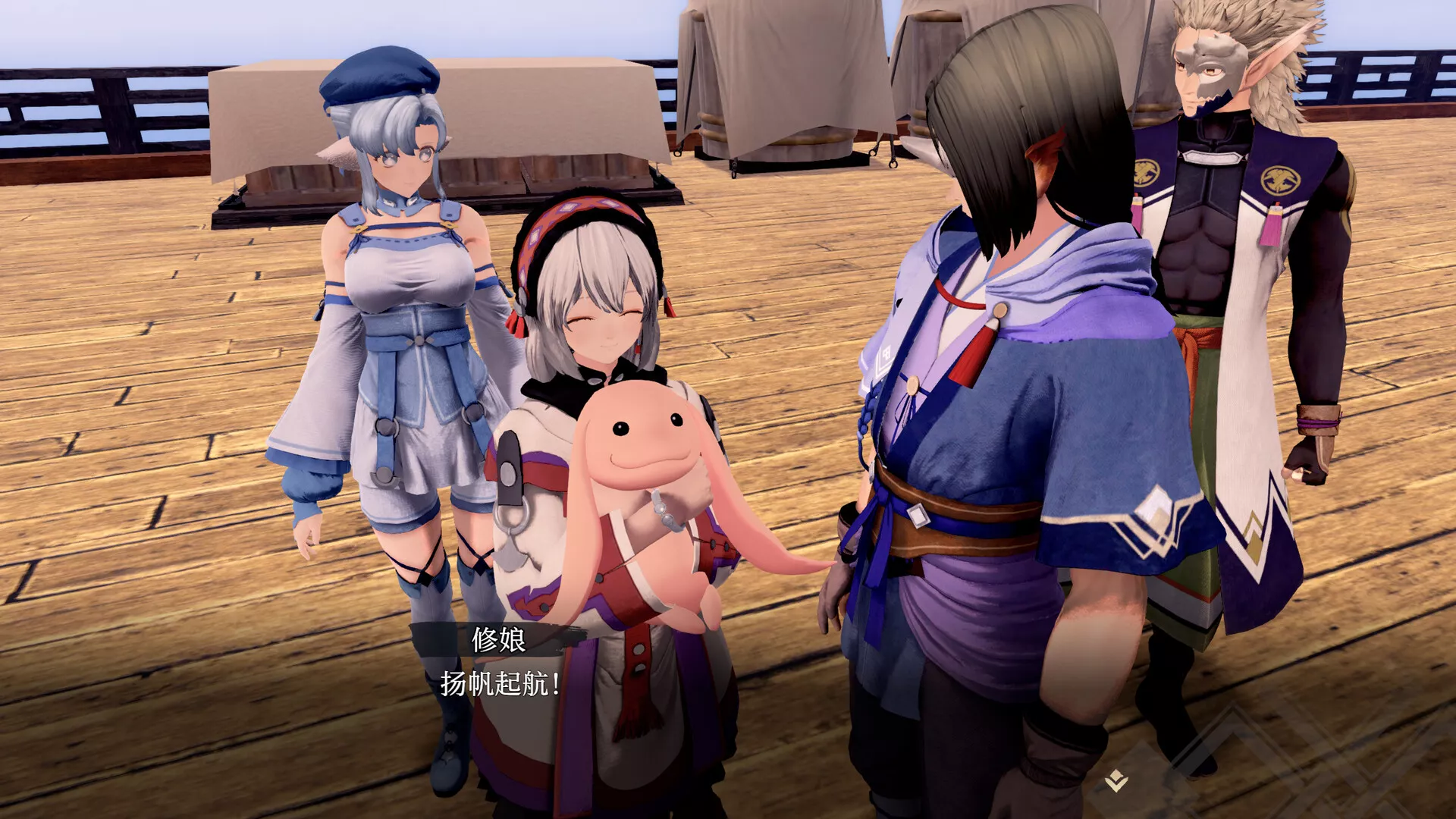 传颂之物 循白之证/Utawarerumono: Past and Present Rediscovered_抖汇吧