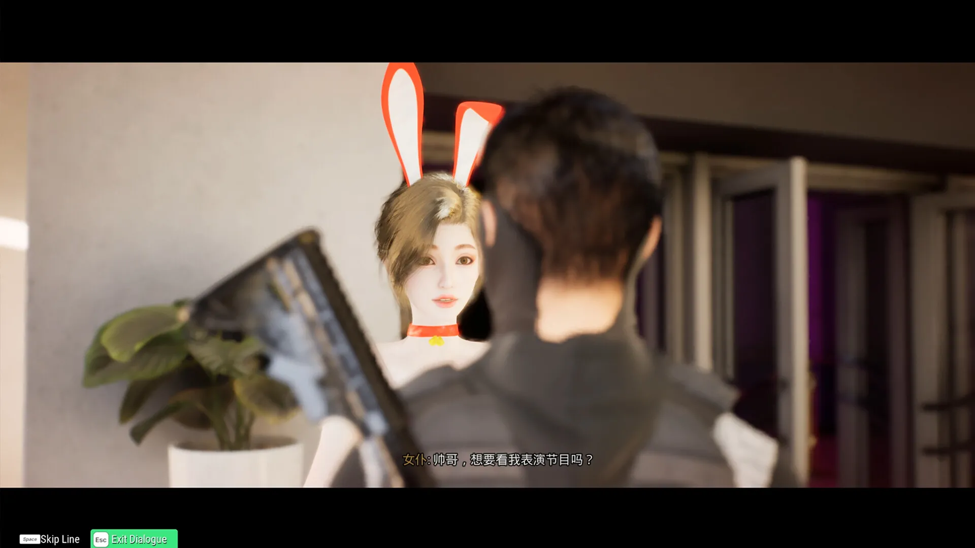 善良都市/Nice City_抖汇吧