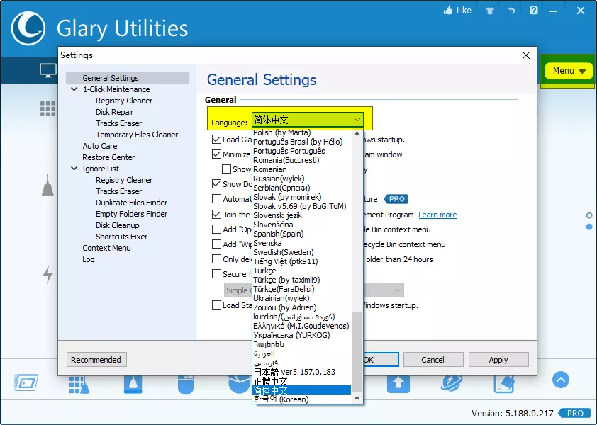 Glary Utilities v6.48.0.52绿色便携版_抖汇吧
